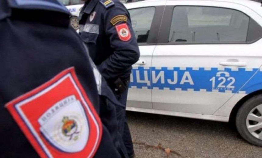 Република Српска уводи полицијски час