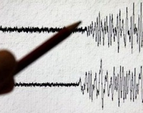 Podrhtavanje tla: Zemljotres kod Trebinja