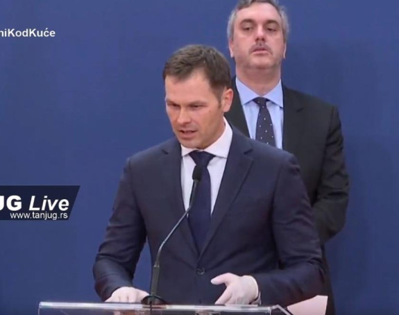 Vlada Srbije osobađa plaćanje poreza i doprinosa!
