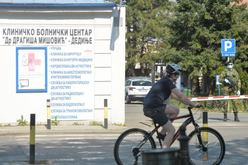 У БГ излијечено дијете с тешким обликом вируса