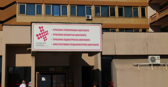 Tužilaštvo dobilo dokumentaciju o smrti trudnice