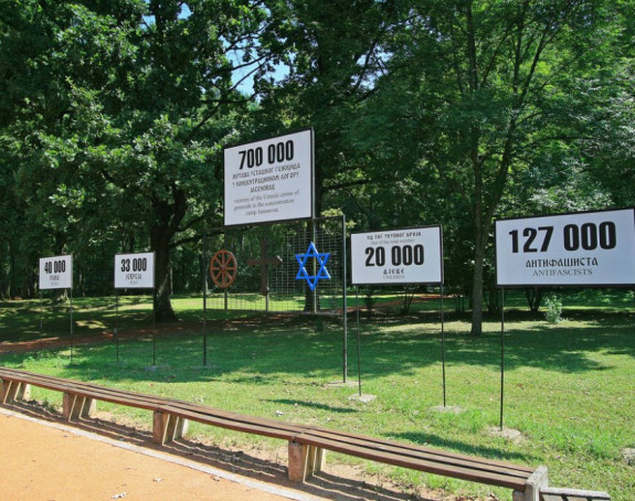 75 година од пробоја из логора Јасеновац