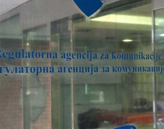 Savjet RAK-a preko noći promijenio mišljenje i odluku
