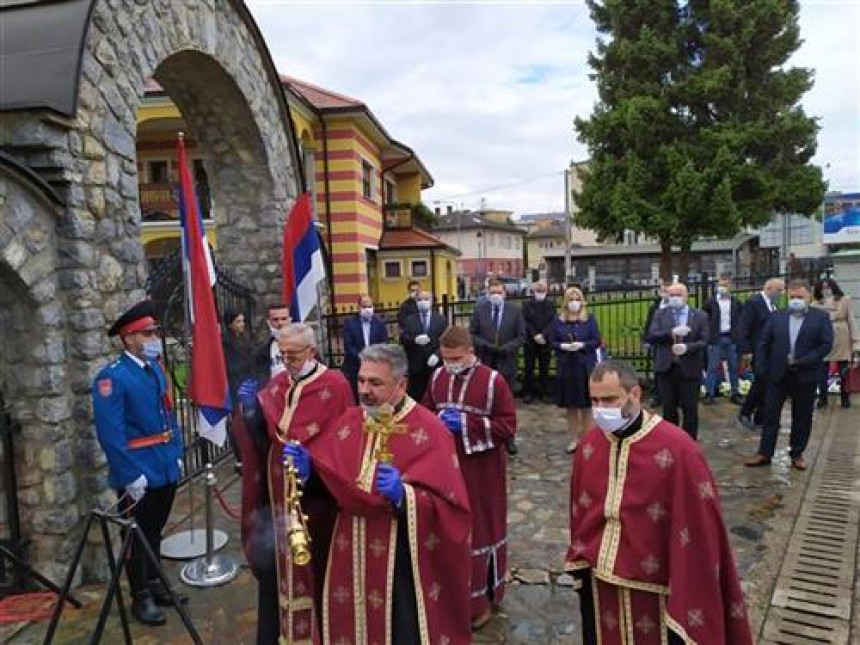 Pomen stradalim Srbima u hrvatskoj akciji "Bljesak"