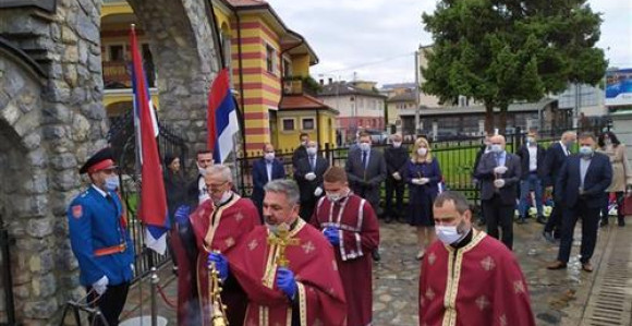 Pomen stradalim Srbima u hrvatskoj akciji "Bljesak"