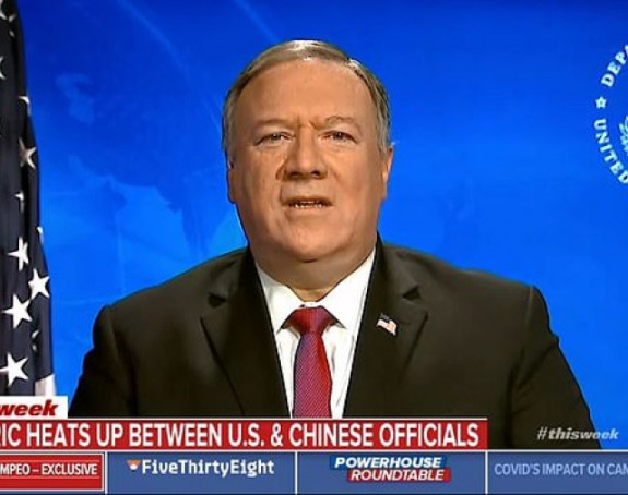 Американци тешко оптужују Кину због короне