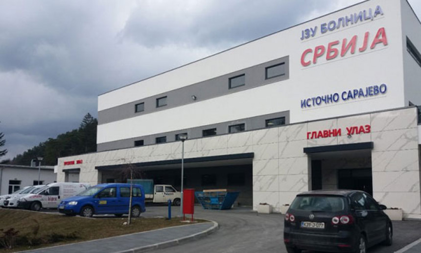 Izolovano sedam medicinskih radnika u bolnici "Srbija"