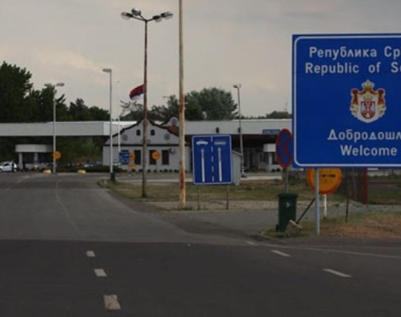 Србија 1. јуна отвара границе са четири земље региона