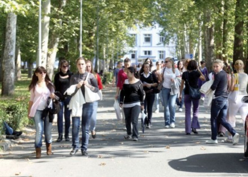 Evo kako studenti mogu da ostvare pravo na besplatno testiranje