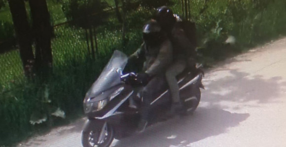 Ako prepoznajete ova lica javite odmah policiji