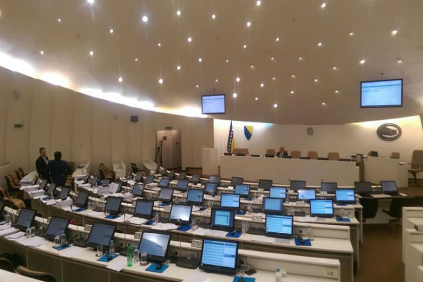 Parlament BiH o izboru sudija Ustavnog suda