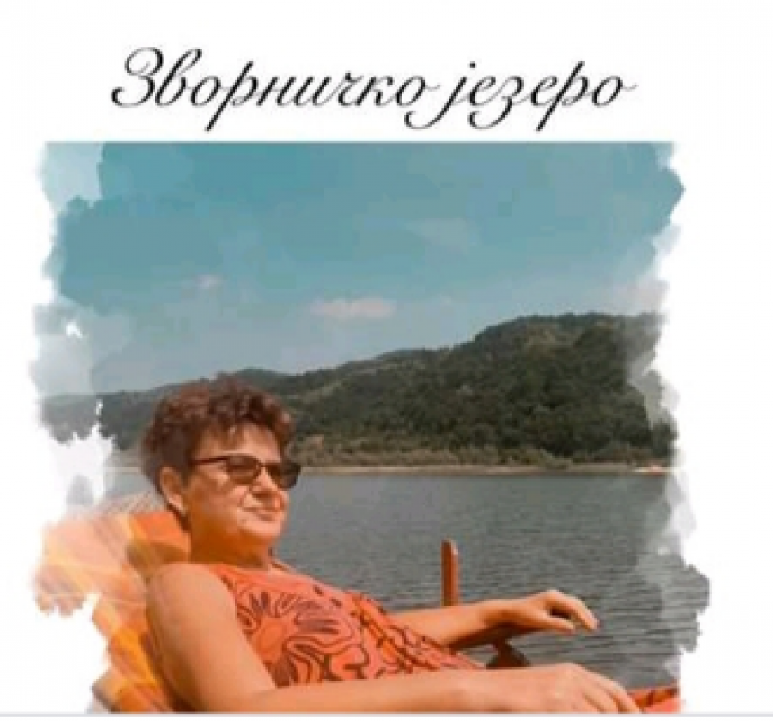 Na razglednici Srpske i Spomenka Stevanović