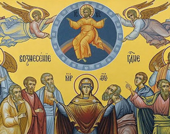 Narodni običaji i vjerovanja: Danas je Spasovdan