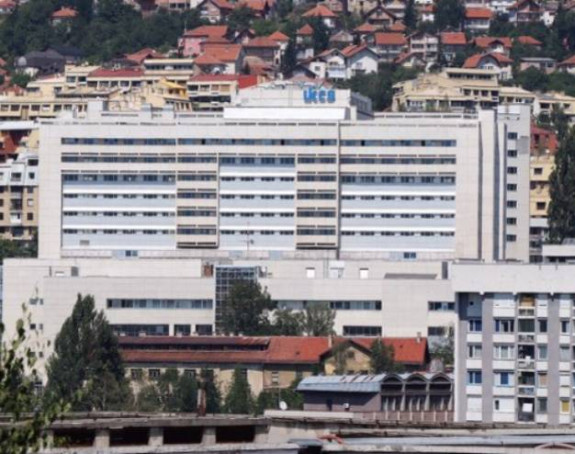 На КЦУС-у тестирано 279 узорака, осам нових позитивних