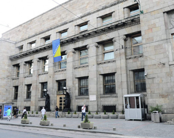 Novac od kredita MMF-a uskoro na računima