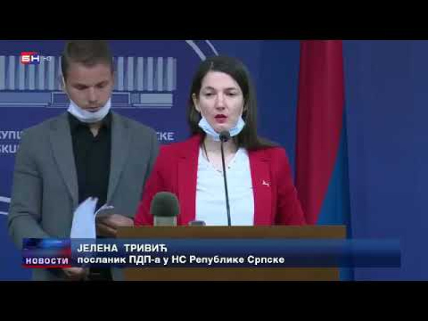 Тешко да ће власт прихватити Анкетни одбор ПДП-а