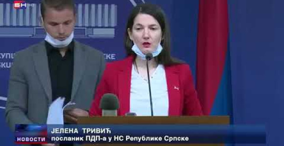 Teško da će vlast prihvatiti Anketni odbor PDP-a