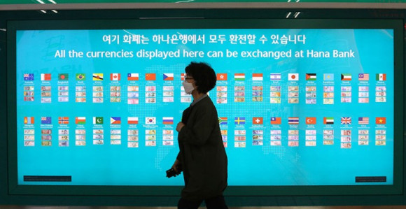 Posljedice pandemije će se osjetiti narednih 10 godina