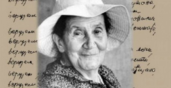 Udruženje književnika traži odgovornost