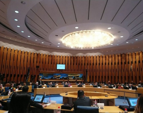 Završena sjednica Doma naroda, odbačen dnevni red