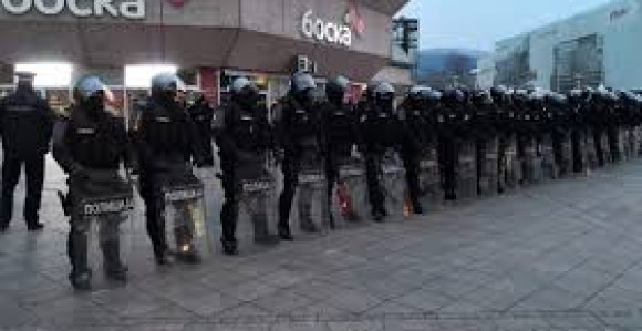 Ponovo tender za nabavku opasača za policiju Srpske