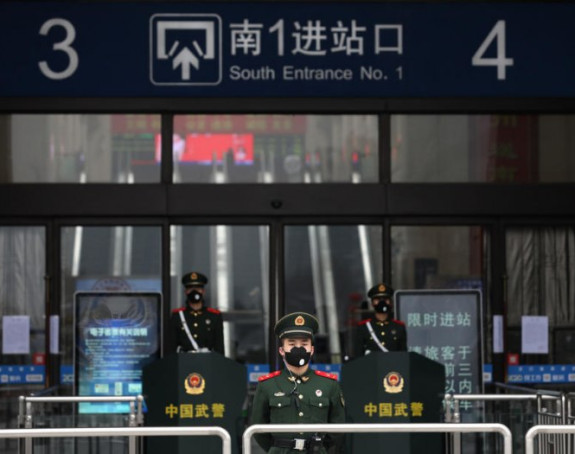 U Kini 40 novih slučajeva, dio Pekinga u karantinu