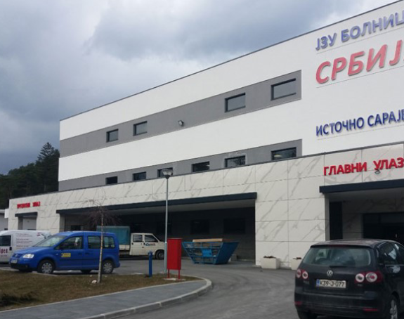 "Nije sporna bolnica, već postupak javnih nabavki"