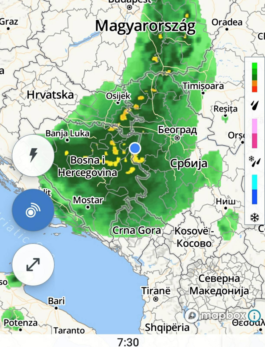 Јаке падавине уз могуће локалне бујице и поплаве