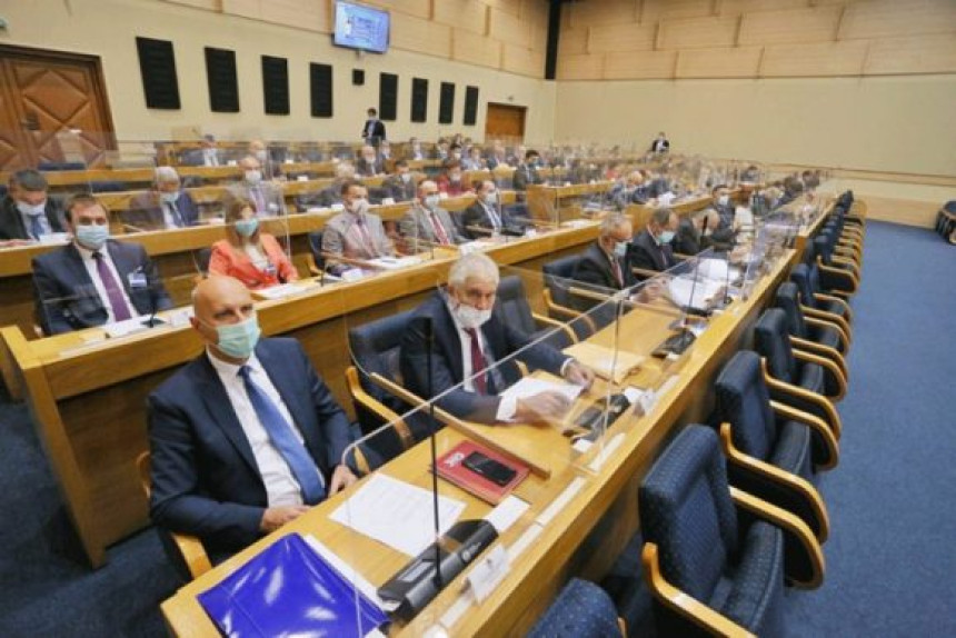 NSRS bavi se Crnom Gorom, na redu deklaracija vlasti