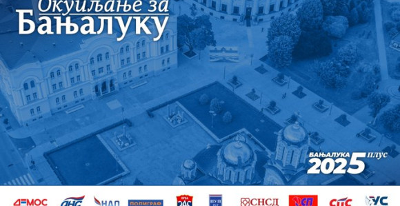 Vidovdan je dan kada se vidi - Ko je vjera, a ko nevjera?