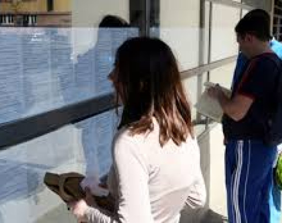 Radnici će i bez doprinosa dobiti novčanu naknadu