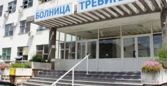 Kapaciteti kovid odjeljenja prepuni u Trebinju