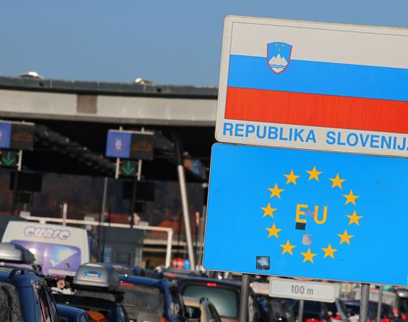 Словенија пооштрава мјере на граници с Хрватском