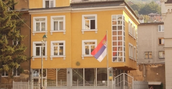 Ambasador Srbije u BiH pozvan na hitan sastanak