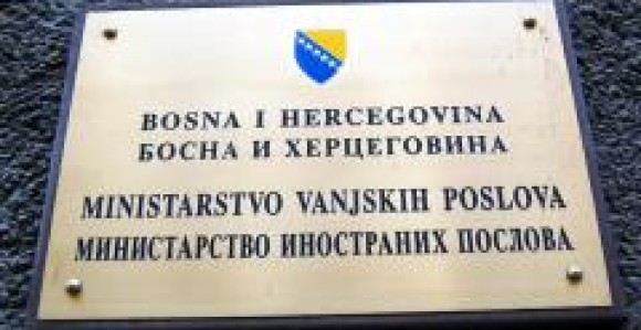 BiH uputila Srbiji protestnu notu, poziv i Briselu