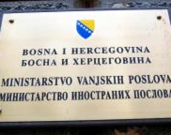 BiH uputila Srbiji protestnu notu, poziv i Briselu