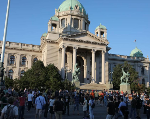 U Beogradu novo okupljanje, jedan mladić uhapšen