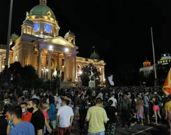 Uhapšene 42 osobe zbog nereda na protestu