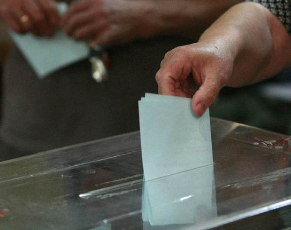 CIK BiH: Odbijene prijave četiri političke stranke
