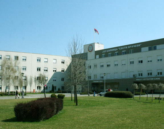 Ministarstvo negira navode da je izvještaj "friziran"