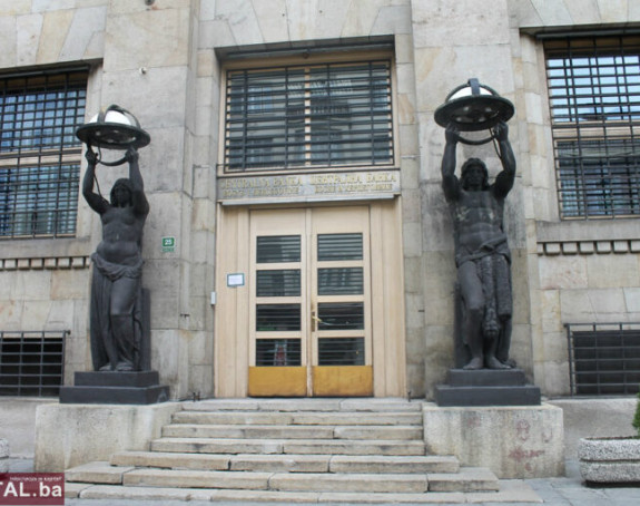 Centralna banka BiH naručuje novu zgradu, cijena nebitna