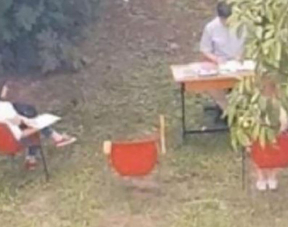Profesor zakazao studentima ispit ispod oraha