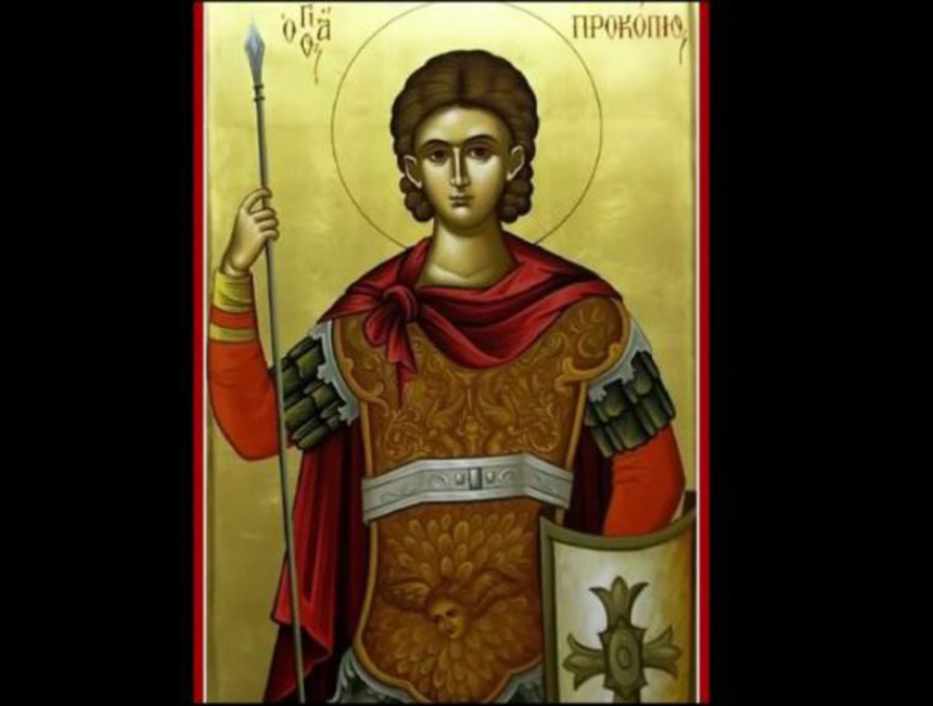 SPC proslavlja danas Svetog Prokopija