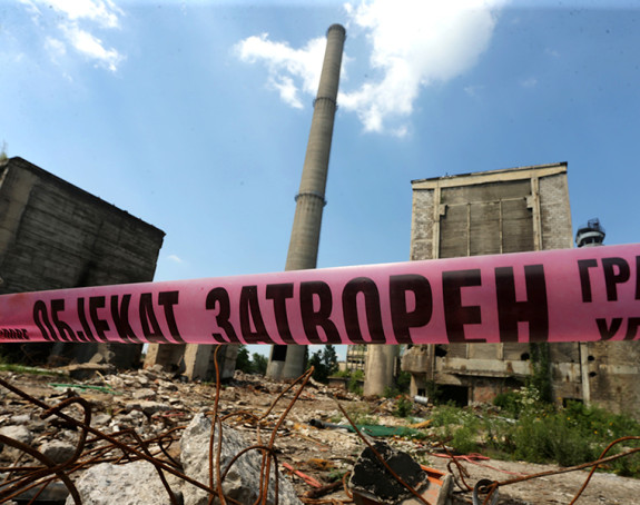 Počinje ispitivanje prisustva piralena u Poslovnoj zoni