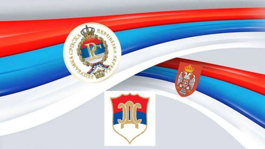 Дефинисање појма "Ствараоци Српске" посматрати у најширем смислу