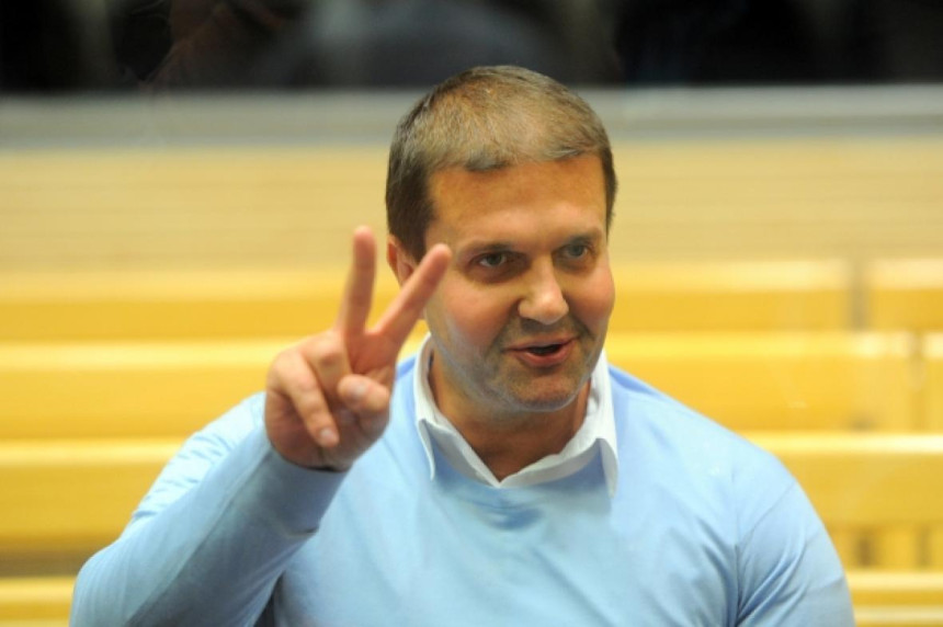 Šarić kriv za pranje više od 20 miliona evra