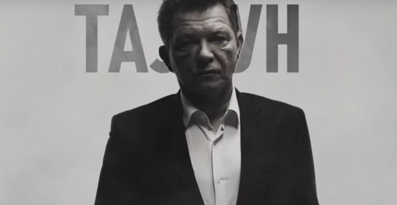 "Tajkun": Ko će izvući živu glavu?