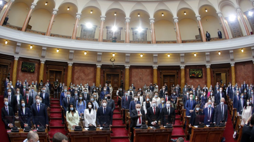 Србија је данас добила нови сазив Скупштине