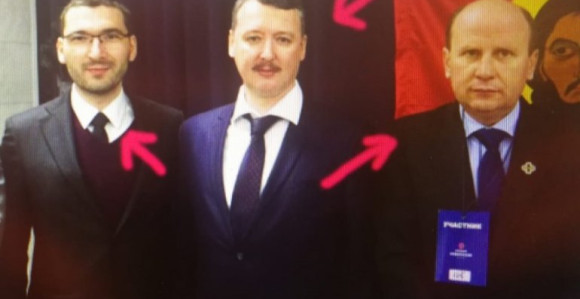 Đilasov kum u društvu ruskog špijuna