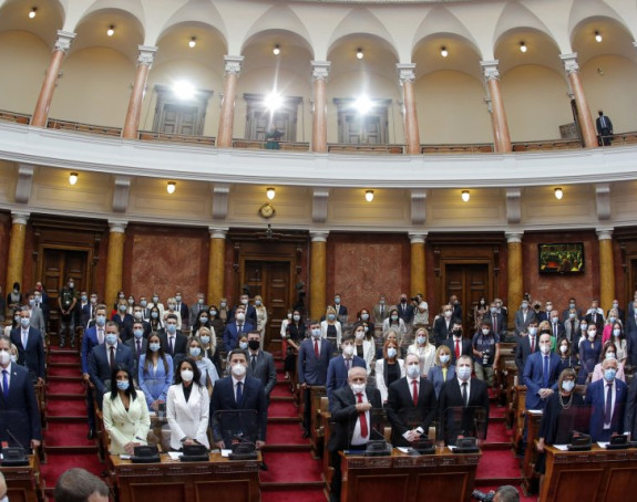 Srbija je danas dobila novi saziv Skupštine